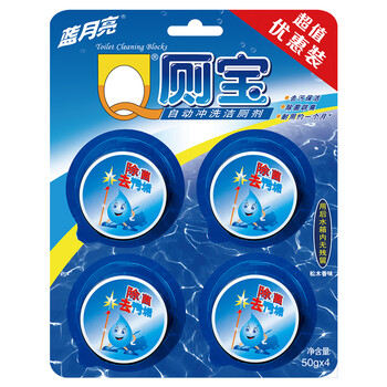 蓝月亮 洁厕灵超值【洁厕常备】松木香4块*2 除臭洗马桶冲去尿渍 用半年