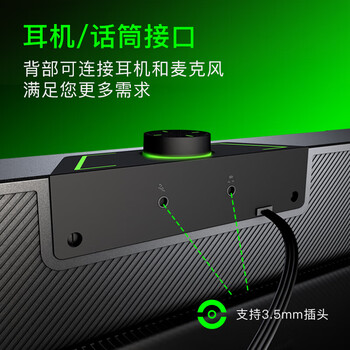 纽曼（Newmine）V1电脑音响音箱桌面便携家用有线低音炮2.0游戏电竞音箱长条音响