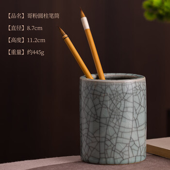 中国古玩 清時代筆筒 中国古玩 清時代筆筒