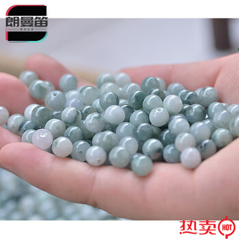 飘蓝花翡翠价格报价行情- 京东