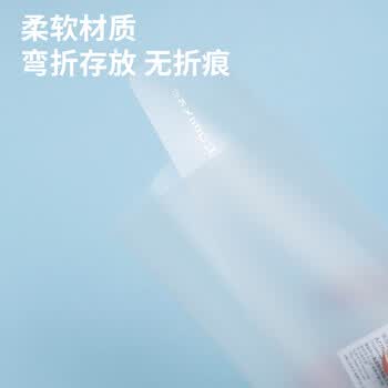 齐心（COMIX）A4考试写字软垫板中高考专用防水抗撕裂不破纸PP书写垫板A7784透明试卷夹学生