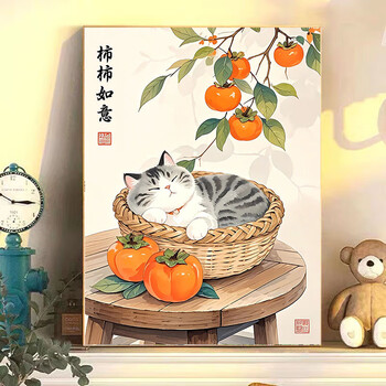 数字油画猫价格报价行情- 京东