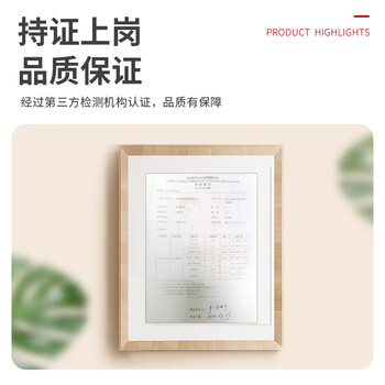 新鲜生活一次性杯子双层加厚纸杯大号商务家用水杯280ml*24只/包*2包装