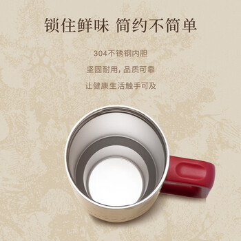霸王茶姬（CHAGEE）冰霸杯大容量316L不锈钢吸管咖啡杯保温保冷水杯子伴手礼青蓝之交