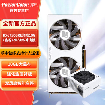 撼讯显卡- 京东