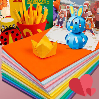递乐A4卡纸10色10张手工卡纸加厚儿童手工课diy立体折纸幼儿园剪纸折纸美术绘画卡纸莫兰迪色 6504-10