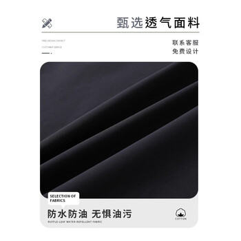 丽都依臣 高端4S店马甲 汽车展会马甲工作服定制印绣logo志愿者研学广告宣传活动防水防风反光条工装背心男女