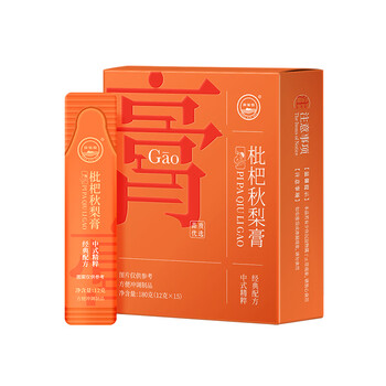 珍宝岛枇杷秋梨膏儿童可用梨膏糖雪梨膏0添加独立包装15条180g