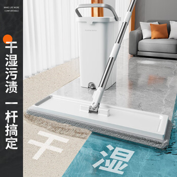 佳帮手平板拖把40cm2布家用一拖净免手洗2025带桶一套洗拖地神器体墩布
