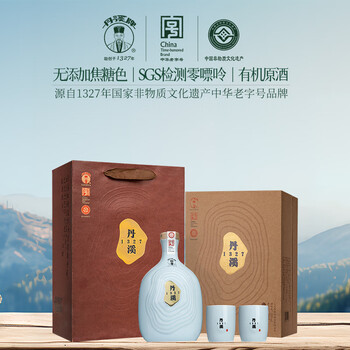 丹溪紅曲酒 八年 15% 1本 丹溪红曲酒价格报价行情- 京东