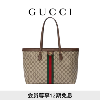 GUCCI帽子 gucci鸭舌帽品牌及商品- 京东