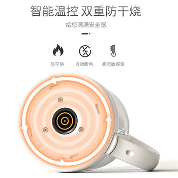 美菱(MeiLing)电水壶1.7L高硼硅玻璃烧水壶热水壶家用电热水壶MH-WB02 美菱(MeiLing)电水壶1.7L高硼硅玻璃烧水壶热水壶家用电热水壶MH-WB02