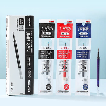 uni三菱 uni-ball UMR-85N按动笔芯0.5mm中性笔黑色替芯 适用签字笔UMN-155 105 152 207等系列 10支