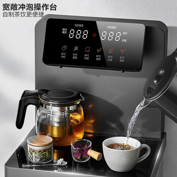 苏泊尔（SUPOR）ZMD安心系列茶吧机 家用高端遥控智能下置水桶全自动控温多功能茶吧机 SW-CBJ53C