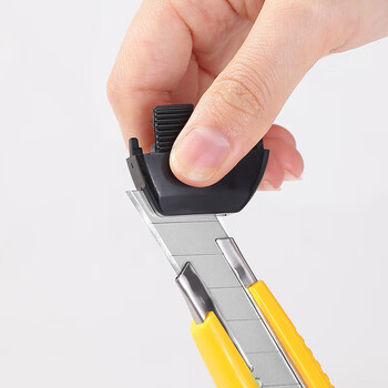 齐心【3把】大号美工刀手工刀裁纸刀 旋钮加强定位 18mm B2804 颜色随机