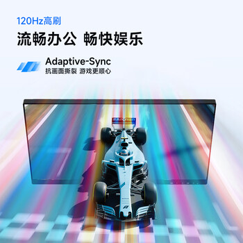 AOC显示器 电脑显示屏幕 34英寸带鱼屏 升降旋转 全能商用办公学习护眼低蓝光 台式拓展笔记本扩展屏