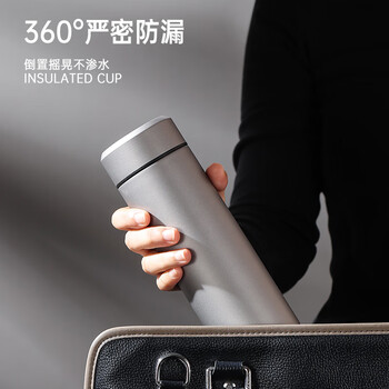 希乐纯钛保温杯男女士商务茶水分离杯泡茶杯户外便携车载水杯子礼盒装