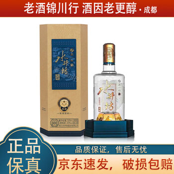水井坊酒价格- 京东