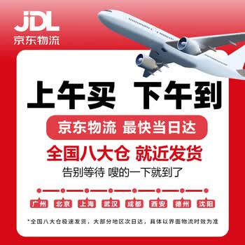 索爱蓝牙音箱闹钟音响收音机一体机电脑高音质智能便携式低音炮无线音乐播放器可插卡液晶 S69蓝	