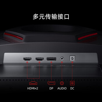 海信34英寸带鱼屏 200Hz高刷 1000R曲率 内置音响 氛围灯 HDR400 WQHD曲面电竞屏 显示器34G6K Pro 海信34英寸带鱼屏 200Hz高刷 1000R曲率 内置音响 氛围灯 HDR400 WQHD曲面电竞屏 显示器34G6K Pro