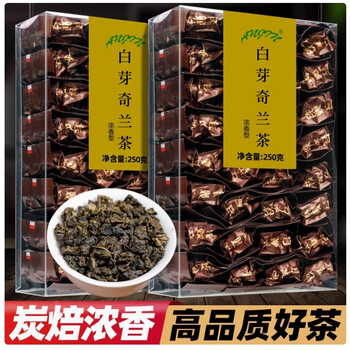 [Panda。様限定]　日出商店・白芽奇蘭茶＆金観音茶　各150g 奇兰茶- 京东
