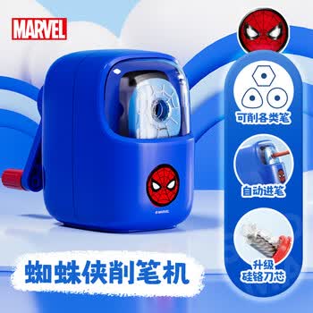 迪士尼（Disney）学生削笔机 高颜值自动进铅手摇铅笔削笔刀/卷笔刀 儿童便携削笔器开学季礼物 蜘蛛侠
