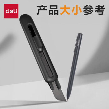 得力（deli）【超级爆款】大号特氟龙刀刃美工刀壁纸刀裁纸刀 防粘办公用品 黑色 TD501