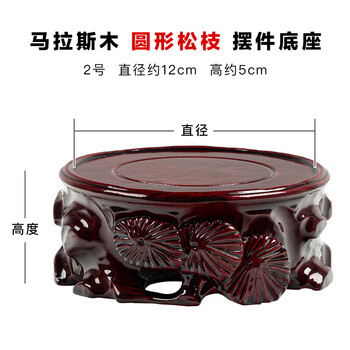中国　支那　三彩　花文瓶　花瓶　唐木台付　時代箱　C　9013 中国 支那 三彩 花文瓶 花瓶 唐木台付 時代箱 C 9013 - メルカリ