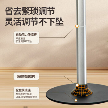 齐心（COMIX）可升降阅读支架落地书架 看书支架读书儿童绘画架 多功能调节学生看书支架开学必备礼物XS-128