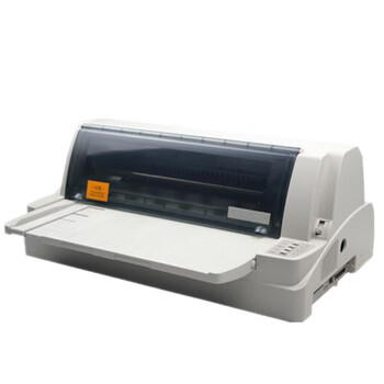 富士通（FUJITSU）DPK810H 针式打印机（110列平推式）发票 票据出库单高速打印	