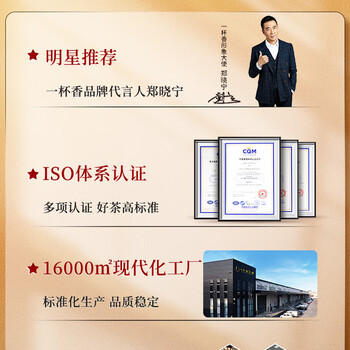 一杯香茶叶乌龙茶铁观音安溪特级清香型250g新茶礼盒装送礼自己喝自饮 一杯香茶叶乌龙茶铁观音安溪特级清香型250g新茶礼盒装送礼自己喝自饮