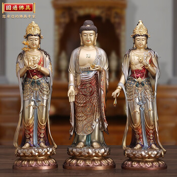 铜西方三圣品牌及商品- 京东