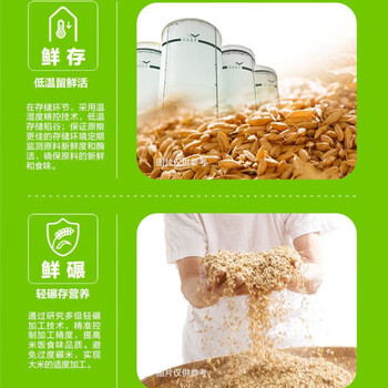 奥妙（OMO）洗洁精柠檬味1.49kg+厨房三件套+六步鲜生态稻花香5kg 礼盒装