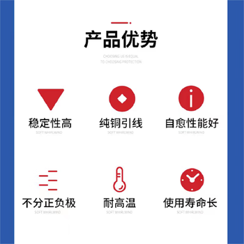 诺然 启动电容器CBB61 450V 5uF 线接风扇启动无极电容电机启动电容1个（适用风扇.吊扇.油烟机.空调等）