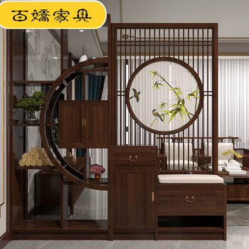 屏风木柜型号规格- 京东