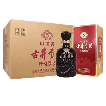 古井貢古20年份原漿濃香型白酒52度500毫升-白酒-古井貢酒-Gu