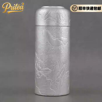 手工纯银保温杯型号规格- 京东