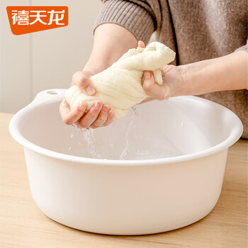 禧天龙塑料洗脸盆家用加厚大号儿童婴儿洗脚洗衣服盆子学生用脸盆