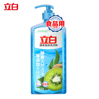金龙鱼【洗洁精+食用油】酵素加浓洗洁精1kg*2瓶+金龙鱼阳光葵花籽油5L