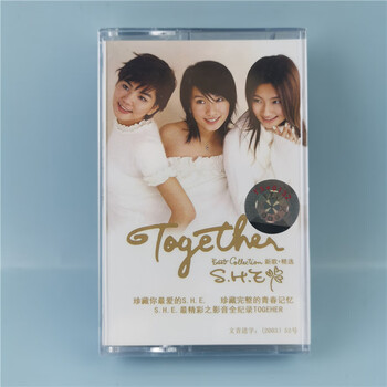 S.H.E SHE 美麗新世界 台湾盤CD+VCD 新品未開封 YESASIA : 美麗新世界(影音館) DVD - S.H.E, avex trax - 國語