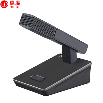 惠度ST-2102D专业桌面式电容有线话筒电视广播录音拾音设备单支接调音台用会议演讲教学麦克风