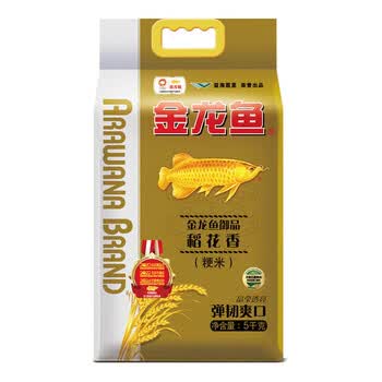 奥妙樱花洗衣凝珠50颗400G+御品稻花香5kg六面真空
