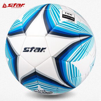 世达（star）2000足球5号中国青少年U17-19全国比赛标准用球FIFA认证SB235FTB