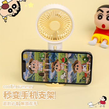 欧利文小风扇桌面床上用手持静USB充电低音三档带底座 便携式迷你大风力办公室宿舍风宝 蜡笔小新绿色