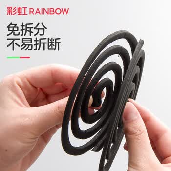 彩虹【店铺爆款】30单圈免拆型蚊香(大盘无烟纸筒装)x2桶高效驱蚊 彩虹【店铺爆款】30单圈免拆型蚊香(大盘无烟纸筒装)x2桶高效驱蚊
