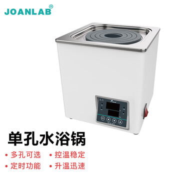 液氮低温恒温器价格报价行情- 京东