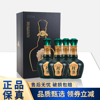 激レア】大越貴酒 30年物 500ml - メルカリ