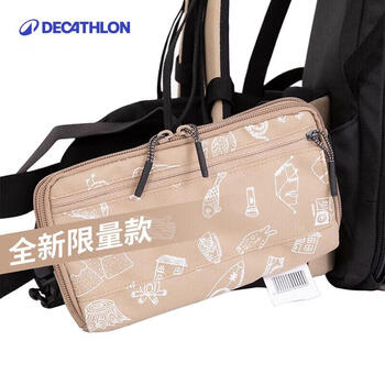 迪卡侬官方户外男跑步运动女多功能腰包手机包贴身FOR3棕色-2453780 迪卡侬官方户外男跑步运动女多功能腰包手机包贴身FOR3棕色-2453780