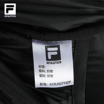 FILA斐乐背包户外登山包运动包双肩包书包