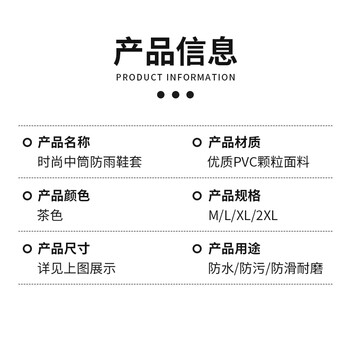 乐兰迪雨鞋套防水鞋套男女雨鞋加厚耐磨雨靴防水防滑鞋套38/39 L1151